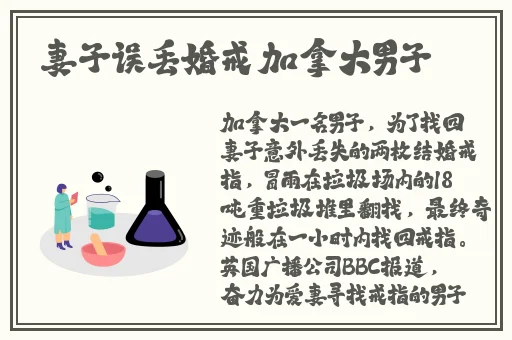 性宝福芭乐向日葵鸭脖小猪在线