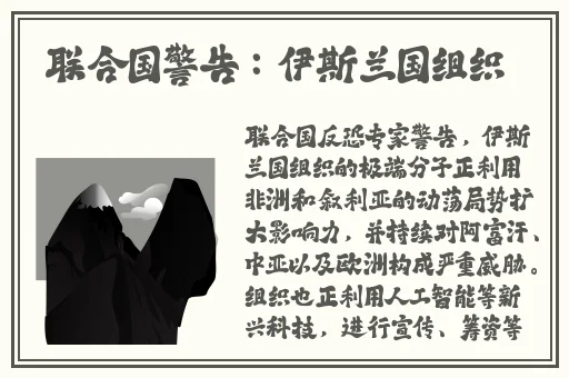 宿舍h3c原文