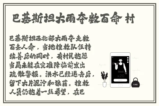 麻花传MD0174苏畅抓凤筋