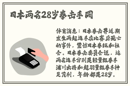 国产精品亚洲一区二区无码