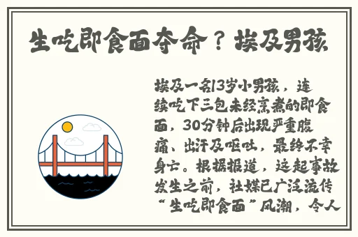 ysl蜜桃色1114